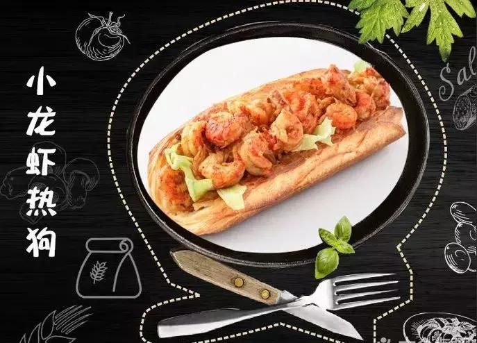 西安大都荟最强逛吃攻略,西安大都荟莲美食攻略