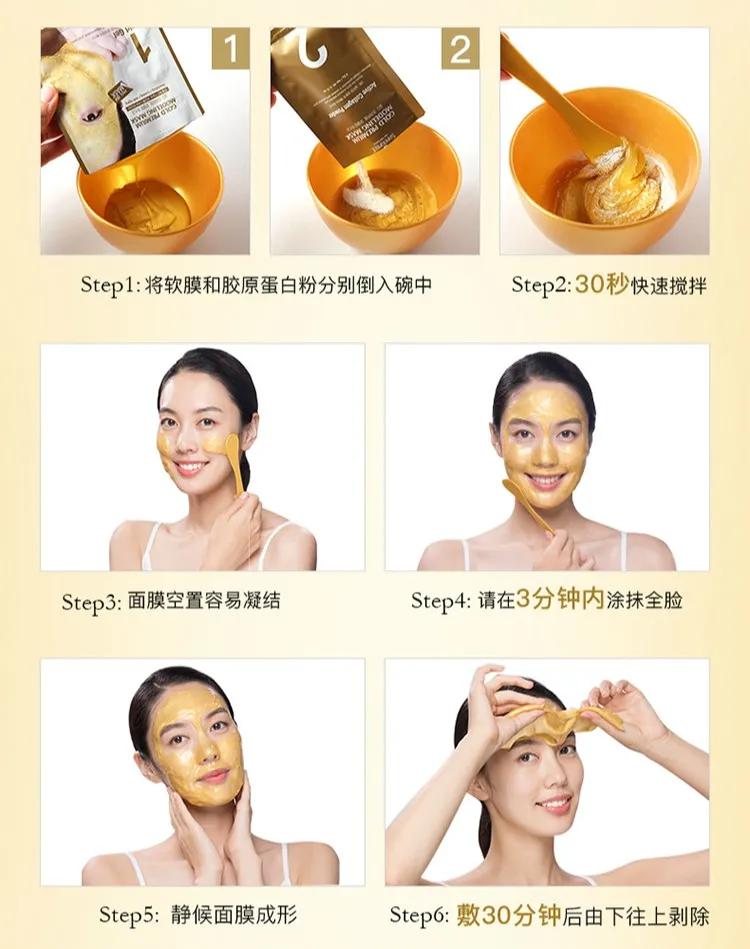 香蒲丽防晒和美蒂菲防晒哪个好用,香蒲丽保湿护肤品排行榜