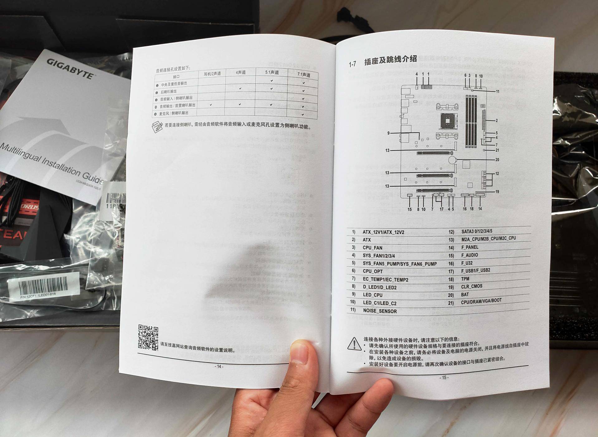 技嘉b75m-d3v主板如何,技嘉b75m-d3v显卡怎么选