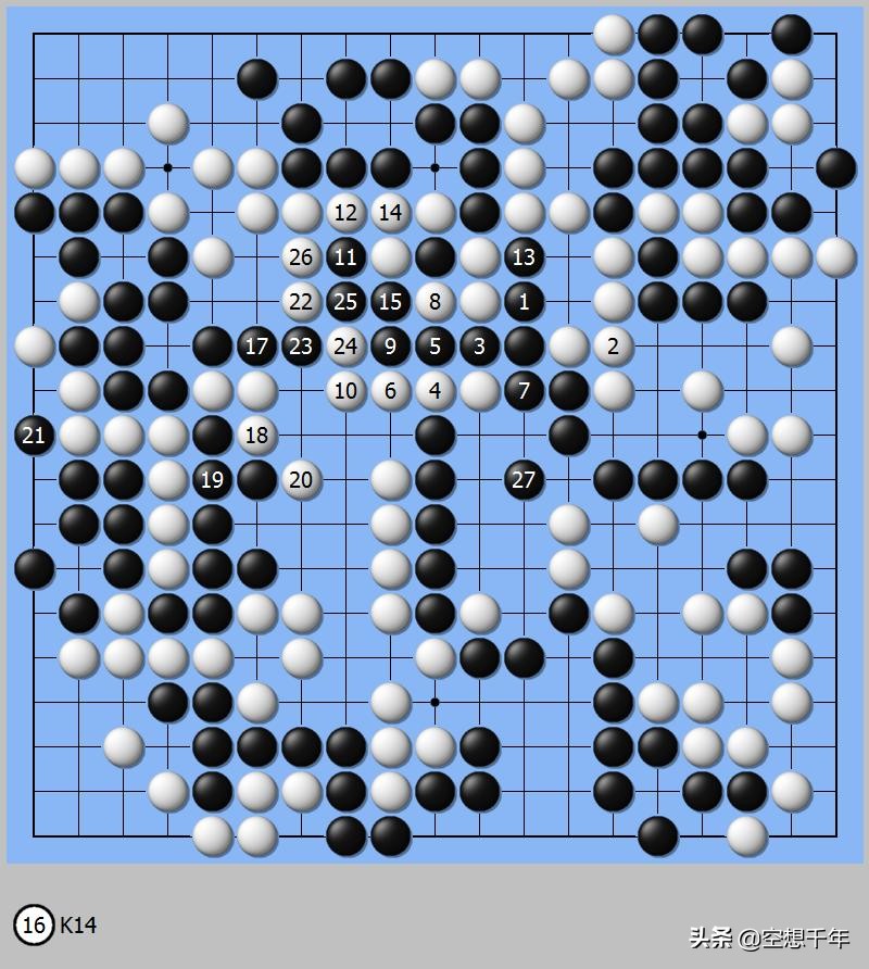 陈祖德是怎么死的,沈果孙与坂田荣男之战