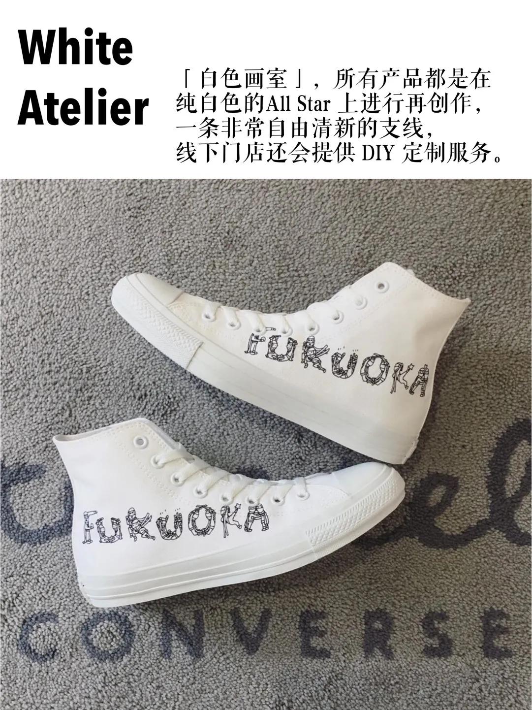 匡威现在还值得买吗 (匡威有什么值得买的)