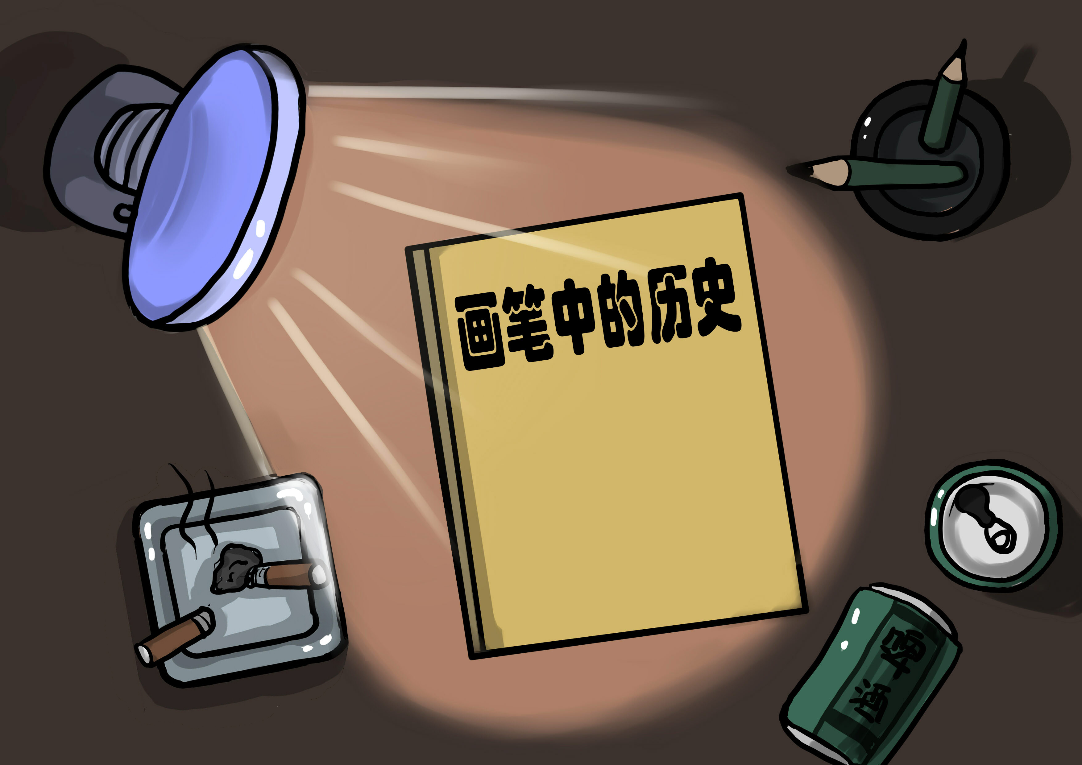 君子六艺中的射艺包括几种射法,君子六艺之射艺