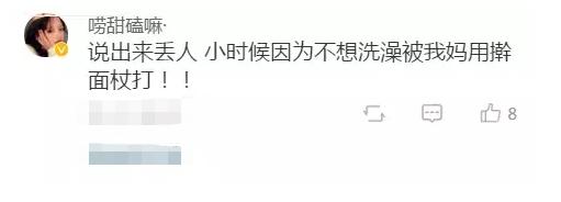 在家看电影被家人发现,被父母发现看视频自己怎么办