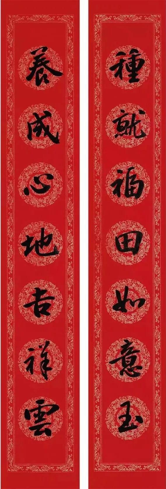 鼠年春联大全带横批九字,鼠年春联大全写春联必备
