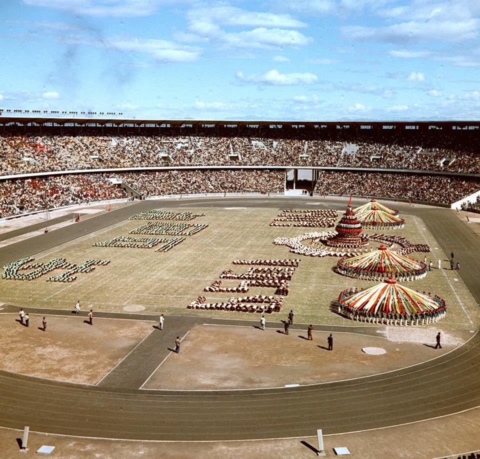 新中国体育事业发展历程,新中国党对体育事业的支持