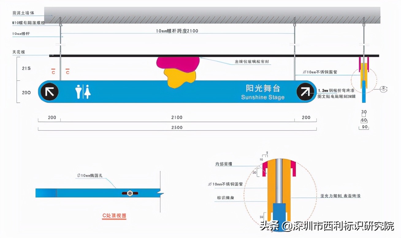 南京水游城大logo打卡,南京水游城喷泉音乐