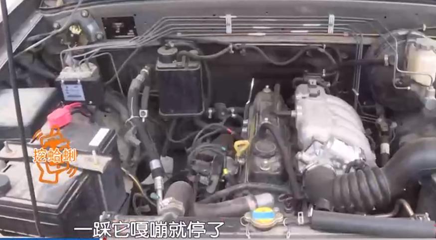 开500公里就废了！聚友汇车行卖的福迪车质量差到火水了