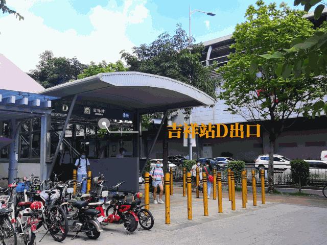 百年五星眼镜店，快来