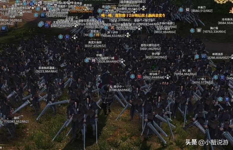 游戏工作室六个月亏五万严打多开上班族尽量别辞职开