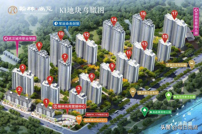 翰林尚苑的幼儿园正在办理验收，尚未移交洪山区教育局