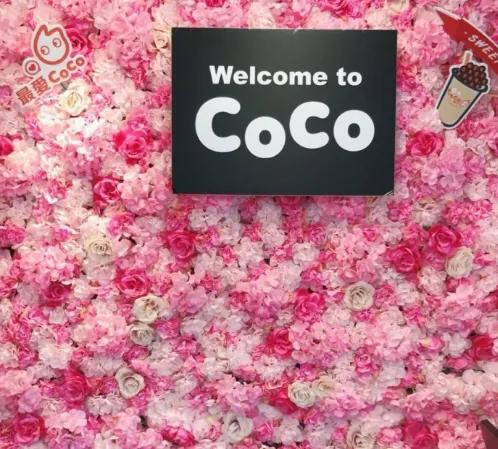 2022coco奶茶加盟流程,coco都可奶茶加盟费明细表