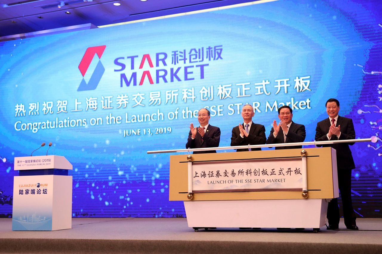 中芯国际各制程营收比例,中芯国际的投资价值