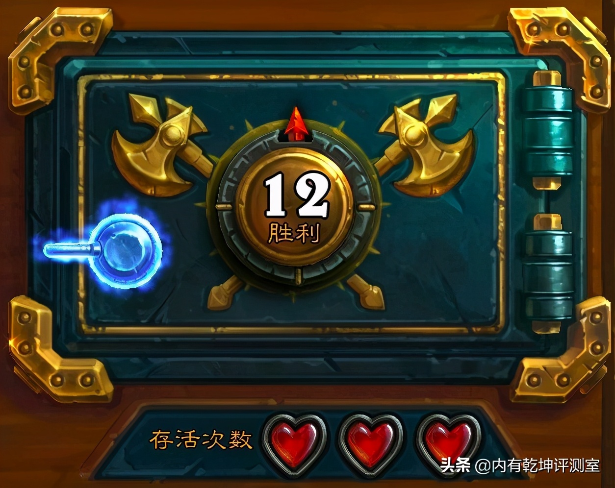 炉石传说对决法师卡组推荐,炉石传说对决卡组推荐