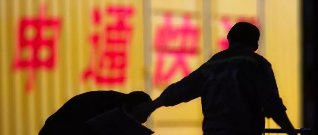 茶叶大户44岁转型干快递，奋斗9年成国家高级工程师