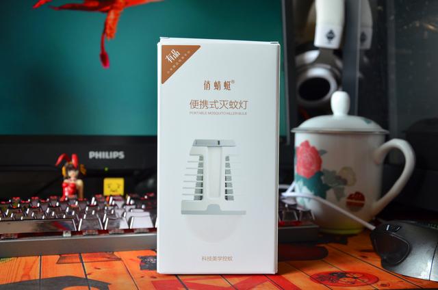 便携式灭蚊灯效果图,俏蜻蜓灭蚊灯可以杀虫吗