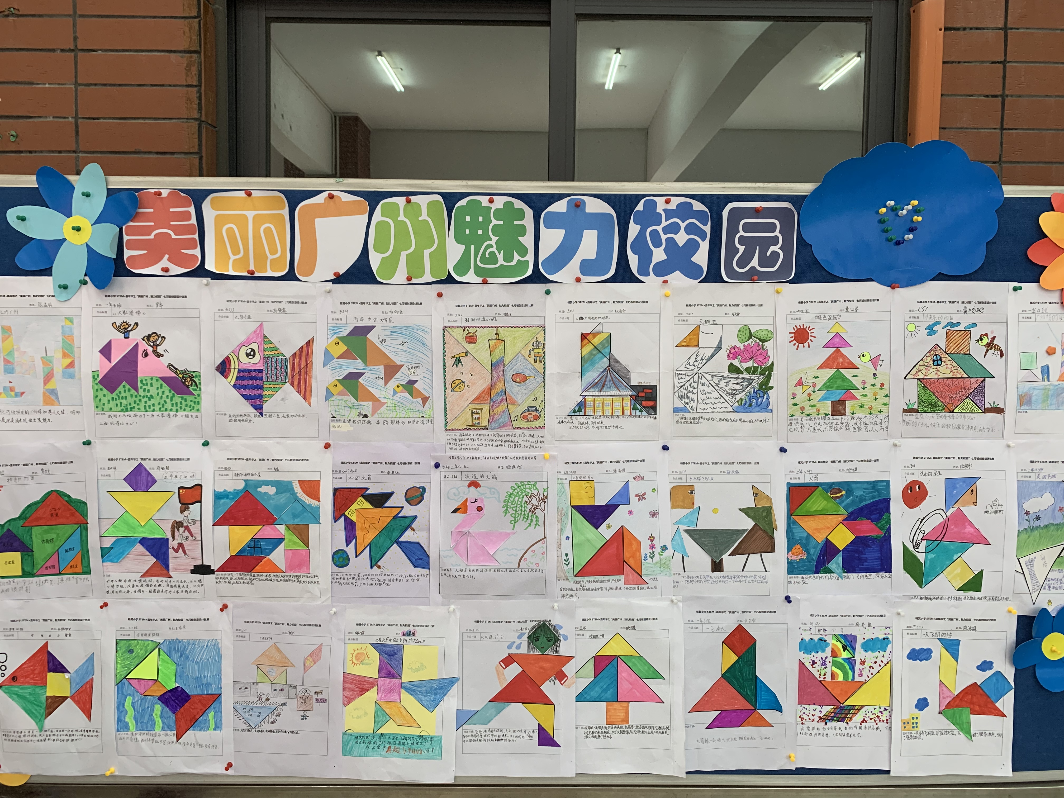 缇庡湪闈掓槬骞村崕,缇庡湪闈掓槬骞村皯