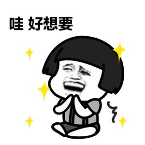 适合女生自己的小ck,适合少女的小ck