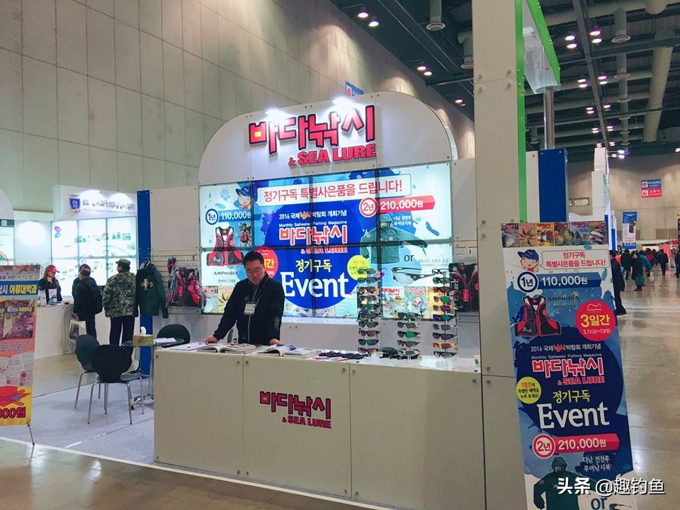 韩国钓鱼用的东西,钓鱼渔具用品都有哪些品牌