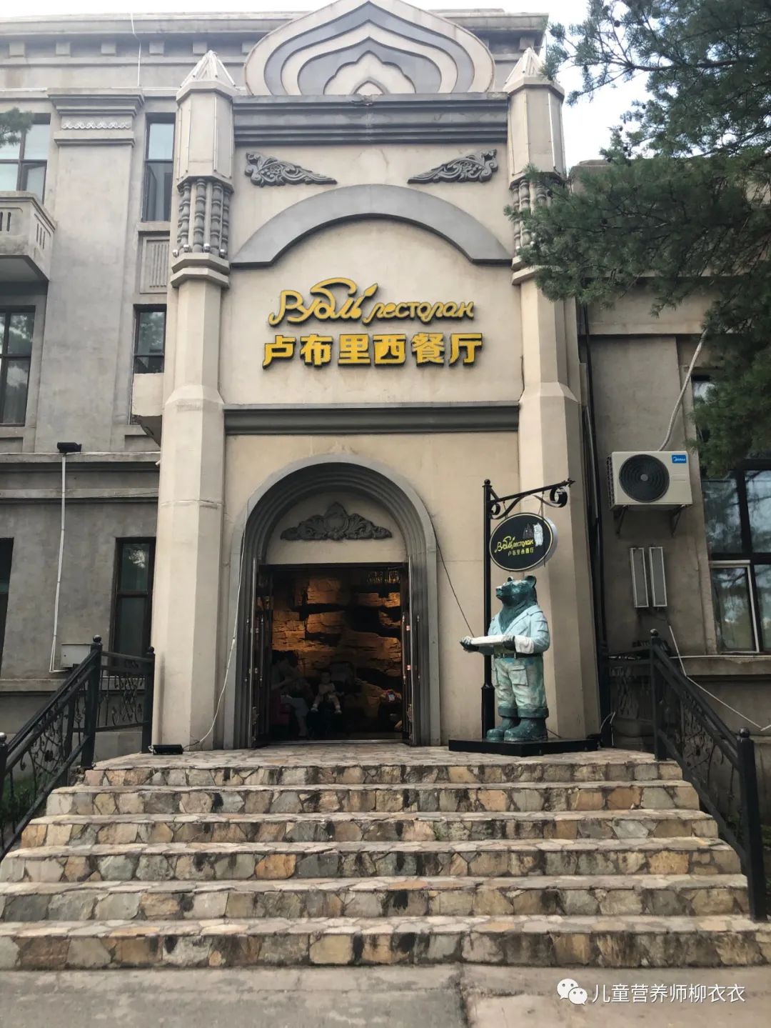 暑假带孩子内蒙古旅游攻略,暑期内蒙古亲子游鄂尔多斯