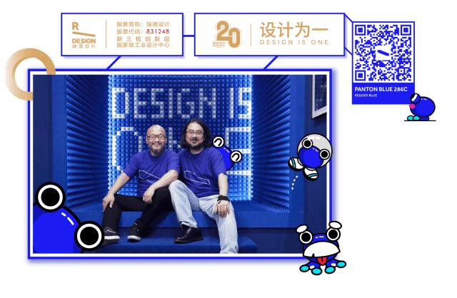 色彩制霸的游戏,留给各位的颜色不多了......