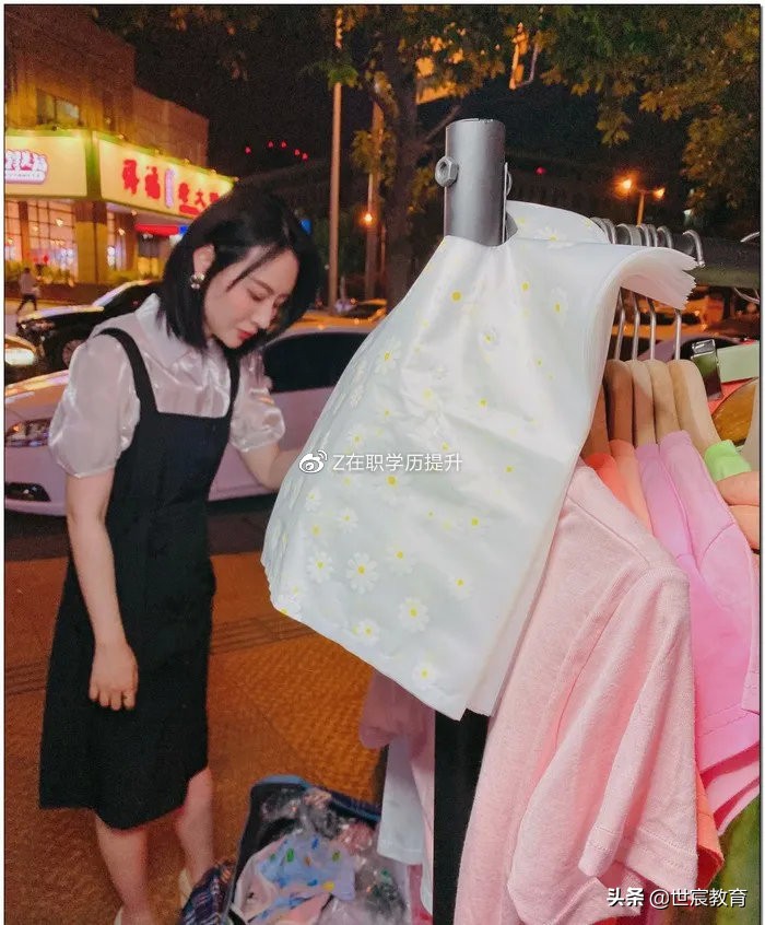 摆摊吧后浪是什么梗,后浪摆摊吧