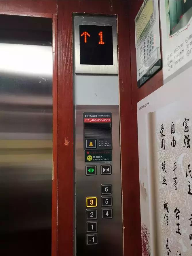 关于龙湾城片区院长这么说，附带优质社区踩盘，你们猜猜是哪里？