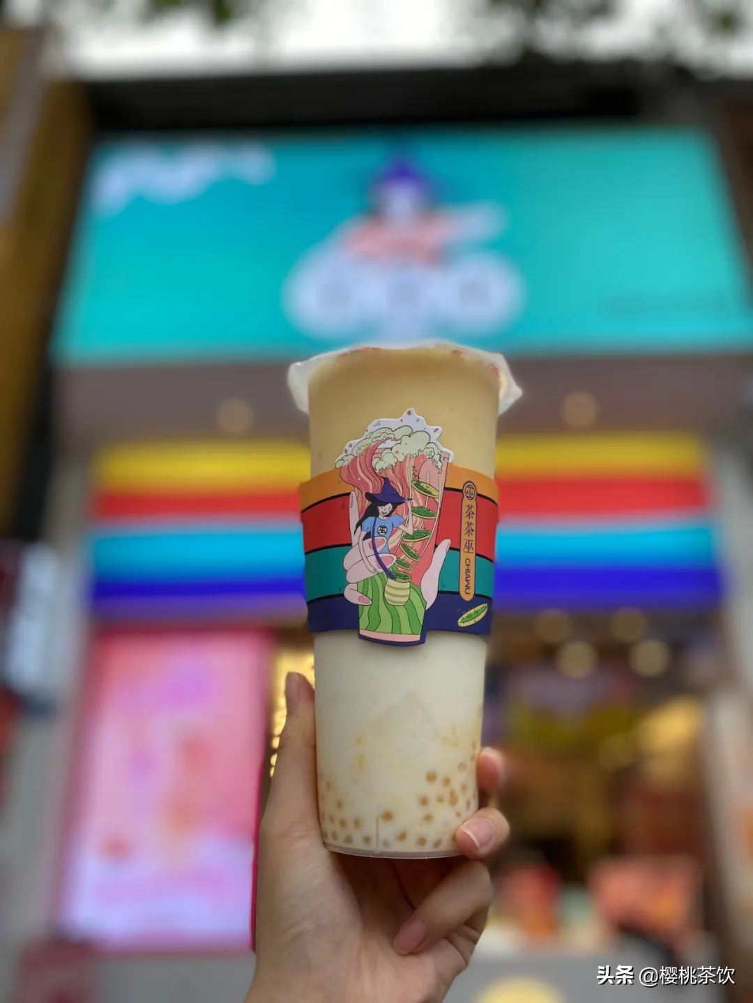 成都奶茶达人探店,新兴网红奶茶店探店