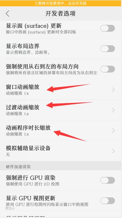 手机喇叭灰尘清理,手机卡顿反应慢怎么办玩游戏也卡