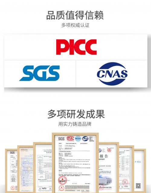 纸尿裤市场行情 (才德纸尿裤怎么样)