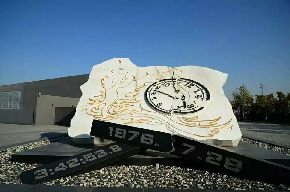 唐山十大最坑景点,唐山市区旅游必去十大景点有哪些