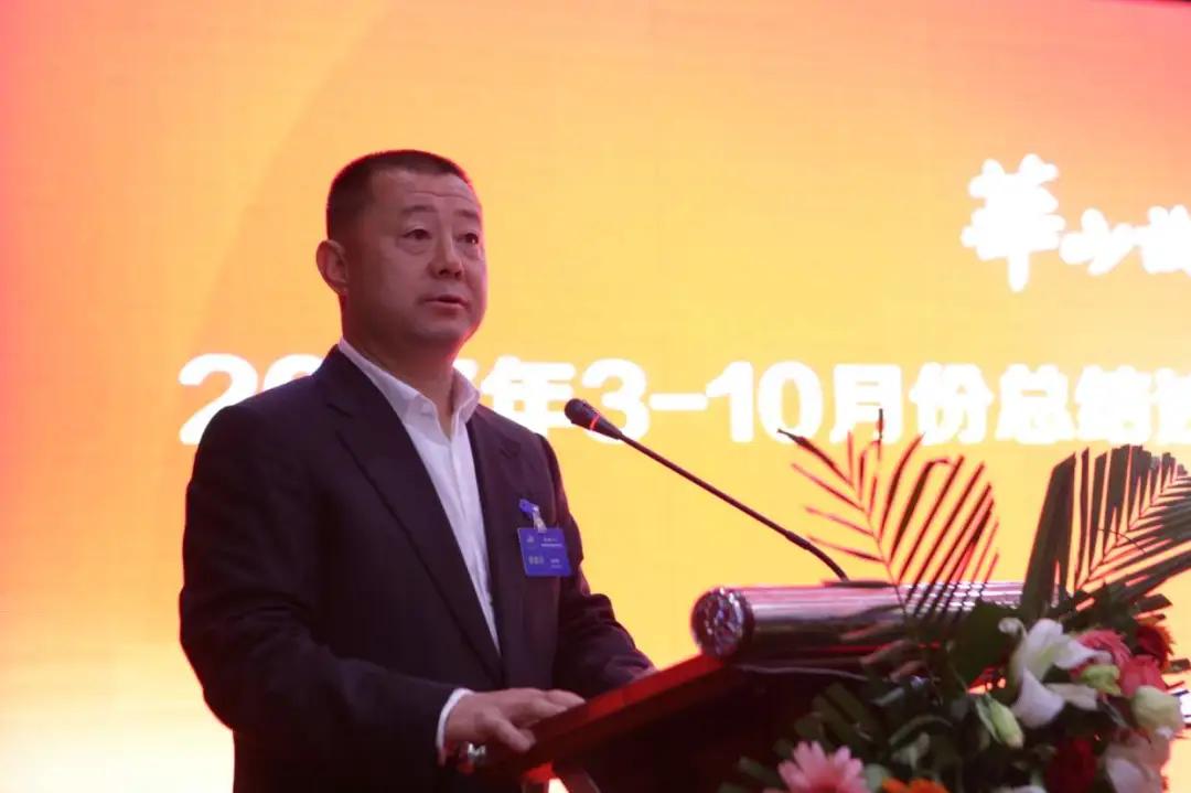 西凤酒江湖之“三国枭雄”