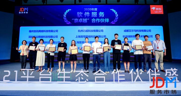 缃戝簵绠″鍙鎺ヤ含涓滃悗鍙板悧,浜笢缃戝簵绠″