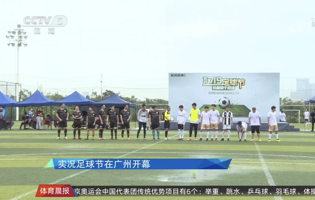 新c罗马竞21尤文,新c罗马竞菲利克斯