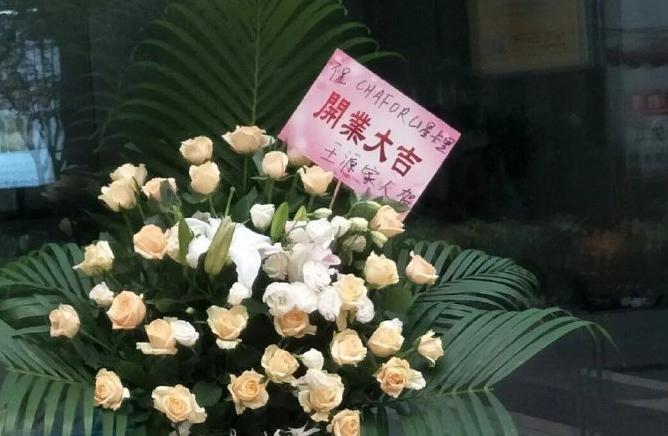 王源演唱会王俊凯易烊千玺送花篮,王源去找王俊凯家