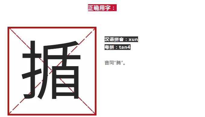 广东人每天起来做什么,广东人平时做的事情