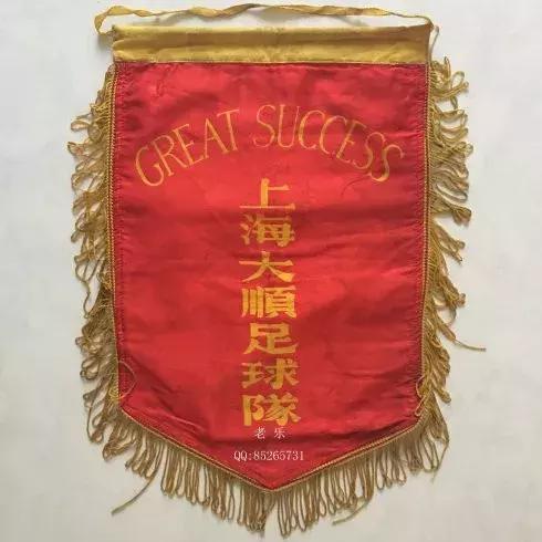 陕西足球赛事的盛况与展望,陕西足球历史