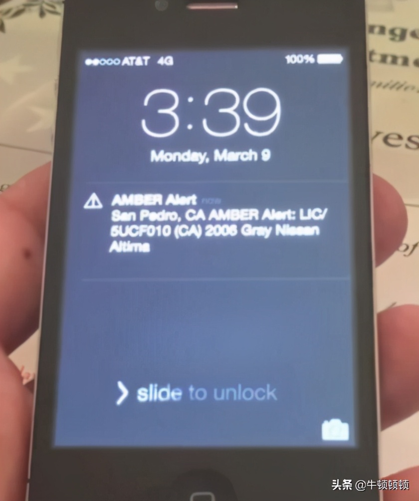 人贩子最新揭秘,失踪人贩子真实案例