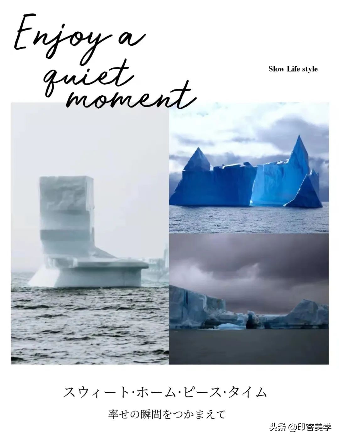 四季插画图片大全,100张唯美插画图