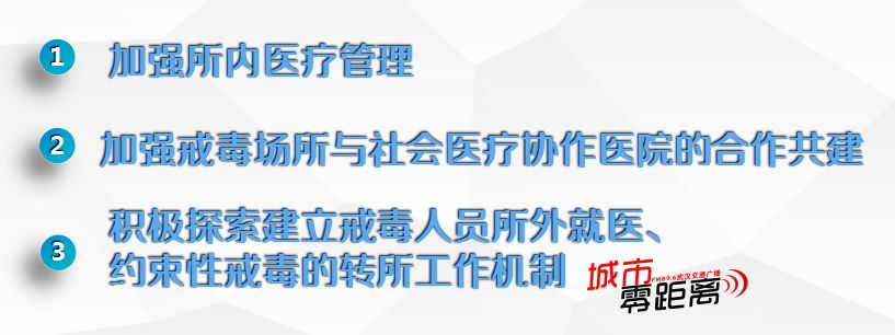江城警讯2006所有案件,江城警讯禁毒宣传