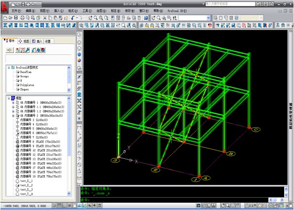 protrio钢结构设计软件,钢结构设计软件mtsteel