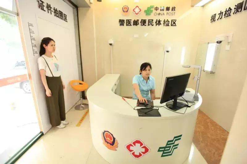 速看！“风王”侵袭，车牌丢失，怎么办？这样就行……