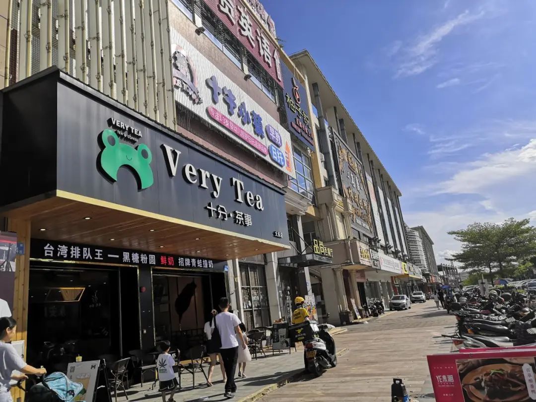 在大岗逛了一天，朋友决定买下这家店铺