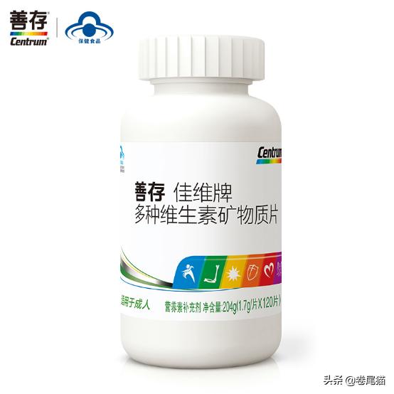 善存小佳维是复合维生素吗,善存佳维片和复合维生素片哪个好