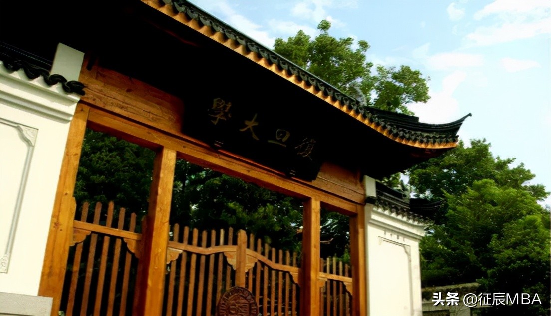 管理类联考mpa提前面试报名时间,2010年mpa联考管理类真题