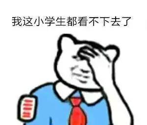 期末奖品搞笑,期末奖状称号搞怪