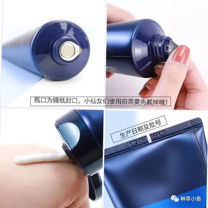 欧莱雅复颜玻尿酸洗面奶图片,含有氨基酸玻尿酸的洗面奶