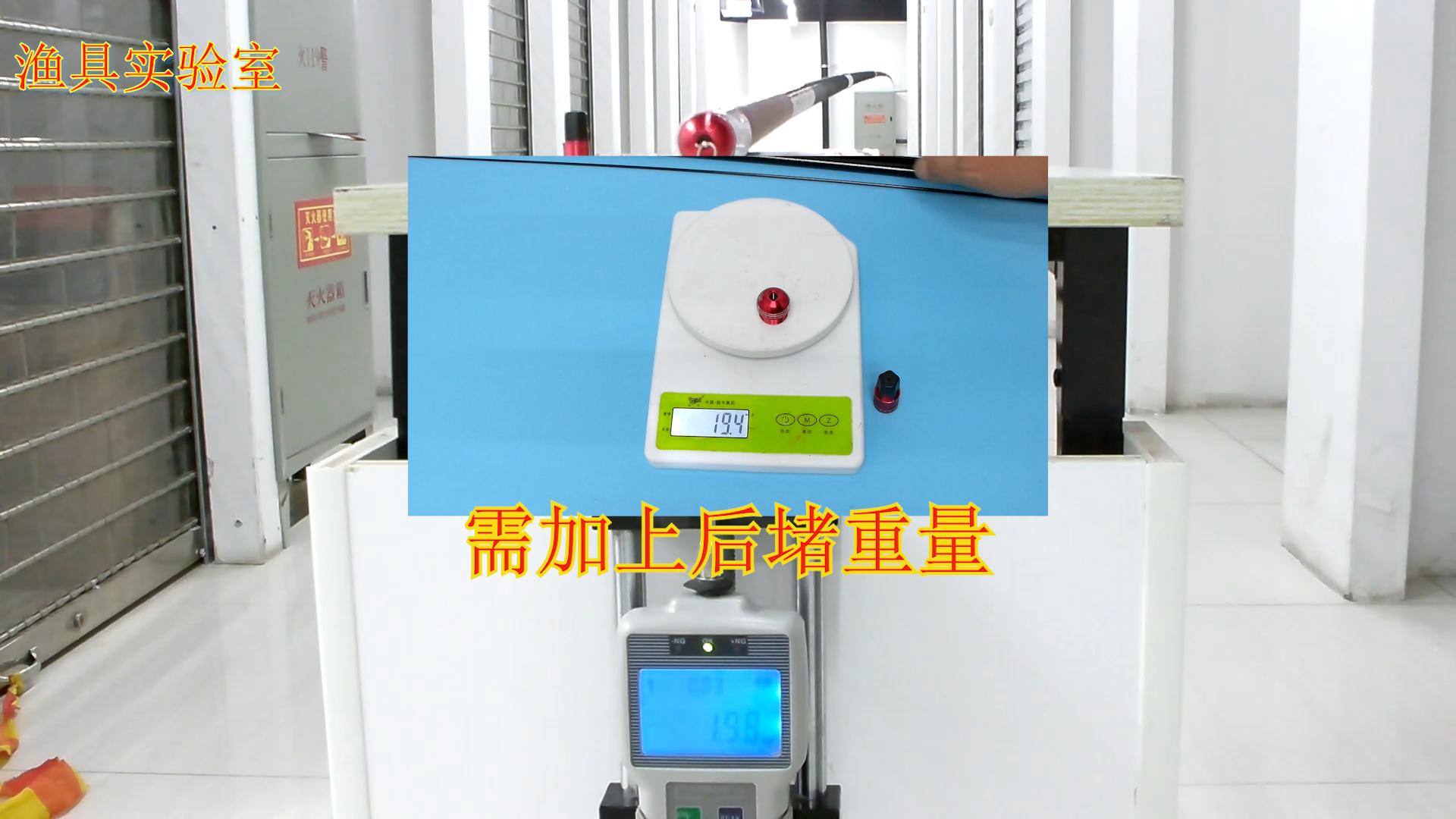 汉鼎战哪一款鱼竿好,鱼竿测试汉鼎战舞鲤