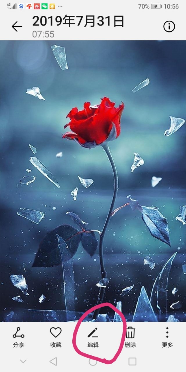 华为手机照片添加文字的方法,手机拍照怎么加文字上去