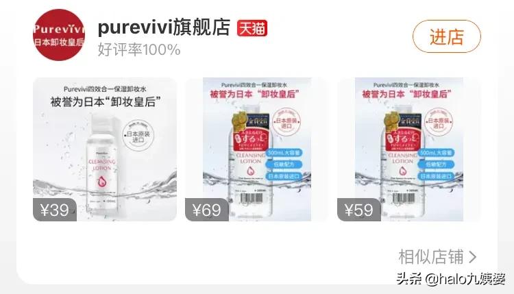 快告诉身边朋友买包都有哪些坑,各大平台为什么都在卖假货