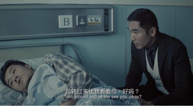 香港廖启智最后遗作,收视第一连续五天收视破二谍战剧